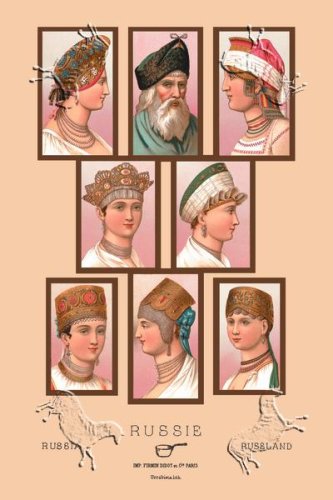 Art Poster, Russian Hats and Hairstyles #1 - 18.75 x 27.5