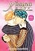 Kizuna: Bk. 3: Bonds of Love (Kizuna; Bonds of Love)