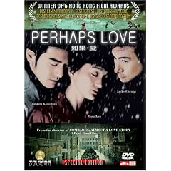 Perhaps Love [DVD] [2005] [US Import]