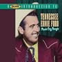 Proper Introduction to Tennessee Ernie Ford: Rock
