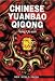 Books : Chinese Yuanbao Qigong