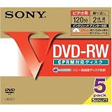 SONY DVD-RW 120分 録画用(2倍速対応/ホワイトプリンタブル)5枚パック 5DMW12HPS