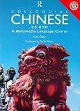 Colloquial Chinese: A Multimedia Language Course: Windows (Colloquial) (Colloquial Series)