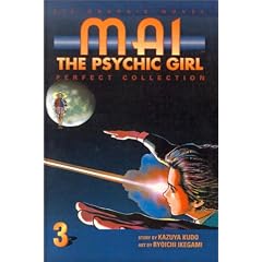 Mai the Psychic Girl Perfect Collection