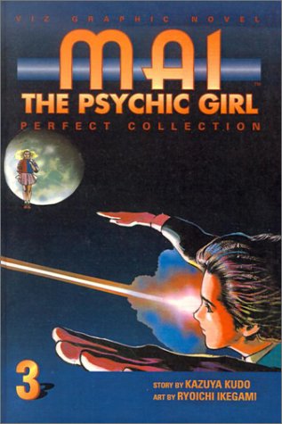 Cover image : Mai the Psychic Girl (Mai the Psychic Girl Perfect Collection)