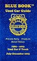 Kelley Blue Book Used Car Guide: Consumer Edition, July-December 2003