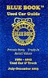 Kelley Blue Book Used Car Guide: Consumer Edition, July-December 2003