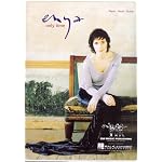 Only Time Recorded By Enya book cover