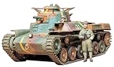 1/35 Japanese Tank Type 97