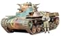 Japanese Type 97 Tank by Tamiya
