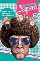 Yakitate!! Japan, Volume 2