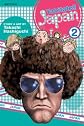 Yakitate!! Japan, Volume 2