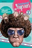 Yakitate!! Japan, Volume 2 (Yakitate!! Japan)