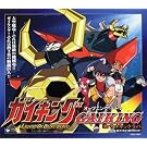�e���r�A�j���[�V�����w�K�C�L���O�x OP�e�[�}�uGAIKING�v