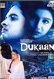 Dukaan (2004) (Hindi Film / Bollywood Movie / Indian Cinema DVD)