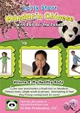 Early Start Mandarin Chinese with Bao Bei the Panda Volume 4: My Healthy Body