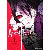 £Á£î£ï£ô£è£å£ò¡¡¡Ê£±¡Ë (³ÑÀ¥ß¥Ã¥¯¥¹¡¦¥¨¡¼¥¹ 170-5)