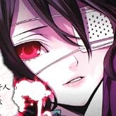 Another (1) (角川コミックス・エース 170-5)