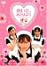 めいど in あきはばら [DVD]