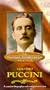 Famous Composers: Puccini [VHS]