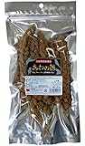 黒瀬ペットフード 国産 粟の穂 80g