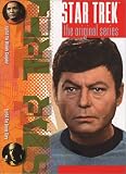 Star Trek - The Original Series, Vol. 27, Episodes 53 & 54: The Ultimate Computer/ The Omega Glory