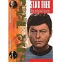 Star Trek - The Original Series, Vol. 27, Episodes 53 & 54: The Ultimate Computer/ The Omega Glory