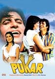 Pukar [1981] [DVD]