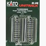 Nゲージ ユニトラック線路 ユニトラック高架線路 単線高架直線線路 62mm (2本入) #20-440
