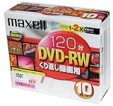 Maxell DVD-RW 録画用 120分 2倍速 10枚パック DRW120ST.1P10S