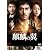 麒麟の翼~劇場版・新参者~ 通常版 [DVD]