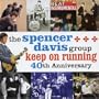 40th Anniversary: Keep on Running