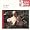 Bach: Lute Suites, Trio Sonatas