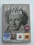 The Harmony Illustrated Encyclopedia of Classical Music