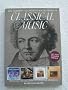 The Harmony Illustrated Encyclopedia of Classical Music: An Essential Guide to the World's Finest Music