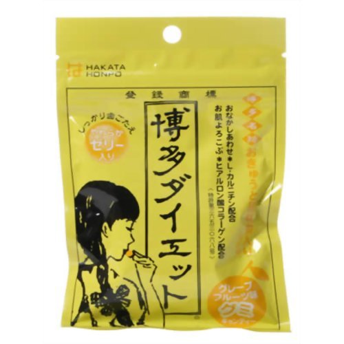 博多ダイエット　１０袋セット