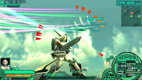マクロス アルティメット フロンティア-イメージ