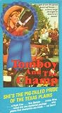 Tomboy and the Champ [VHS]
