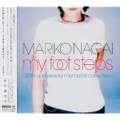 My foot steps-20th anniversary memorial collection-(DVD付)