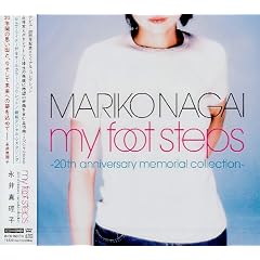 My foot steps-20th anniversary memorial collection-(DVD�t)