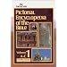 Zondervan Pictorial Encyclopedia of the Bible, Vols. 1-5