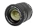 Sigma 18-50mm F/2.8 EX DC Lens for Pentax Digital SLR Cameras