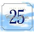 Cafe Del Mar 25th Anniversary