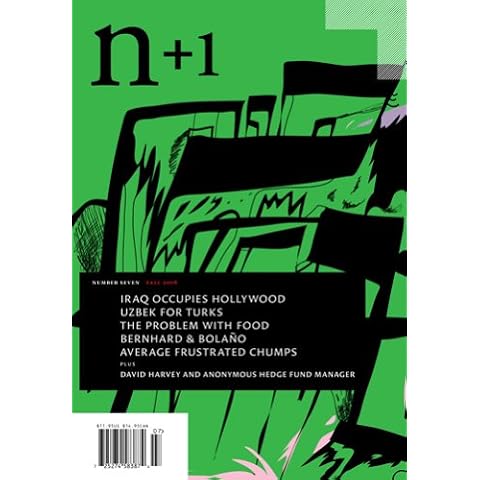 n+1 #7