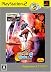 CAPCOM VS. SNK 2 ミリオネア ファイティング 2001 PlayStation 2 the Best