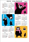 �ڤ�륭���No1�ۤ��ޥ��Υ���������B-4��10�祻�åȡڤ��ޤ�ȥ��ץ饤����