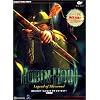 ロビンフッド ~レジェンド オブ シャーウッド~ 日本語版