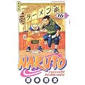 Naruto, tome 16