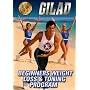 Beginners Weight Loss and Toning Program