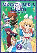 Streaming Magic User's Club! (Maho Tsukai Tai) - A Magic Kiss Online.